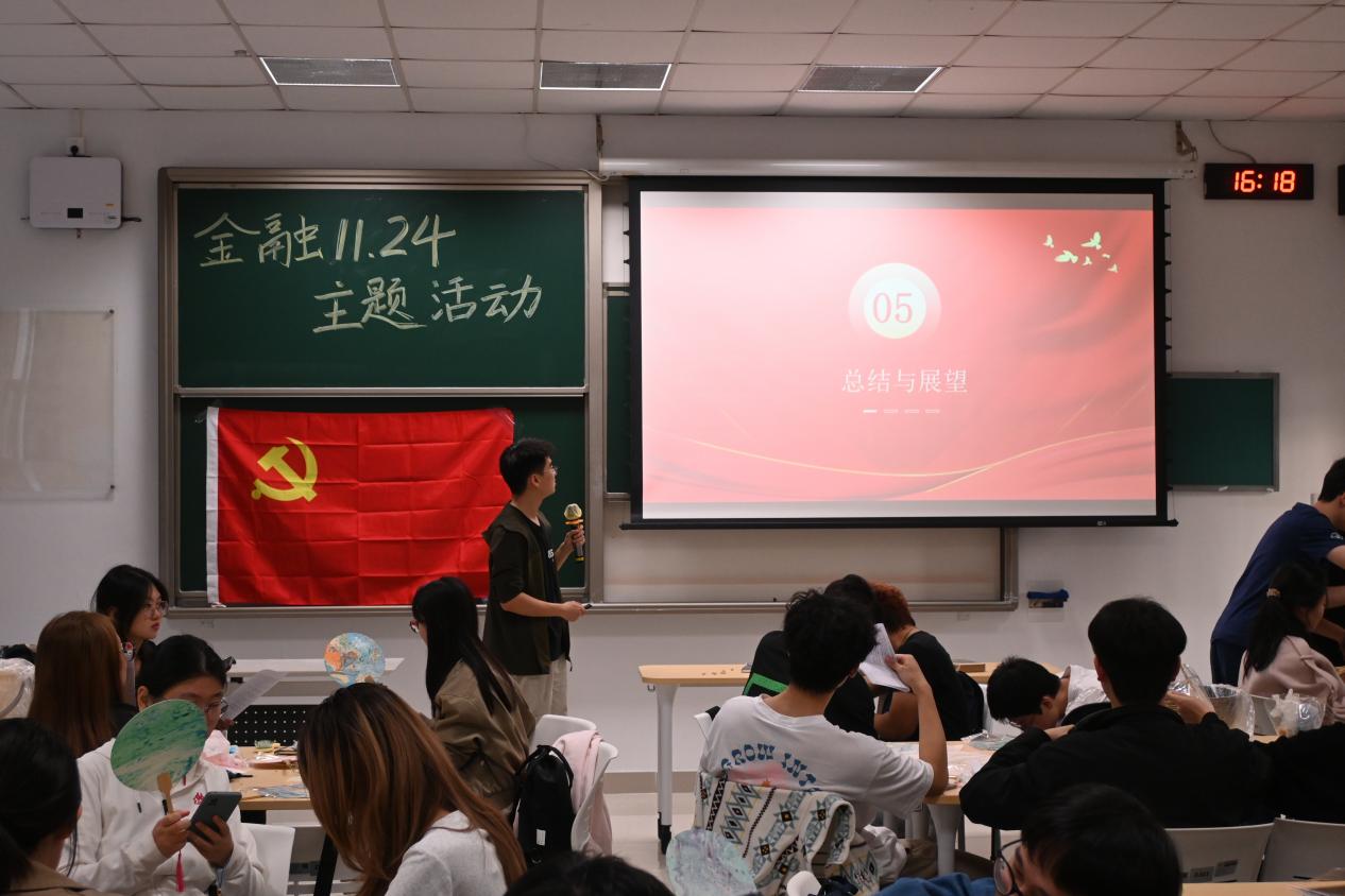 /Users/dongyihan/Library/Containers/com.kingsoft.wpsoffice.mac/Data/tmp/picturecompress_20251124203741/output_1.jpgoutput_1